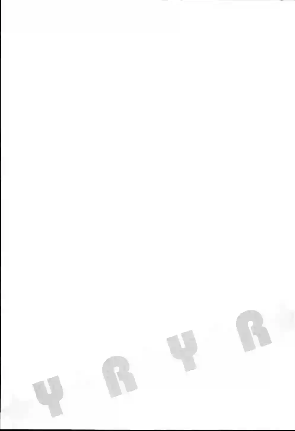 摇曳百合幕间漫画05