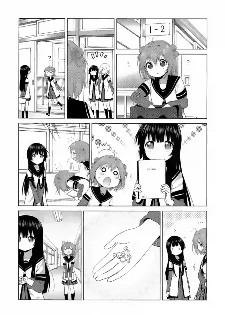 摇曳百合第92话