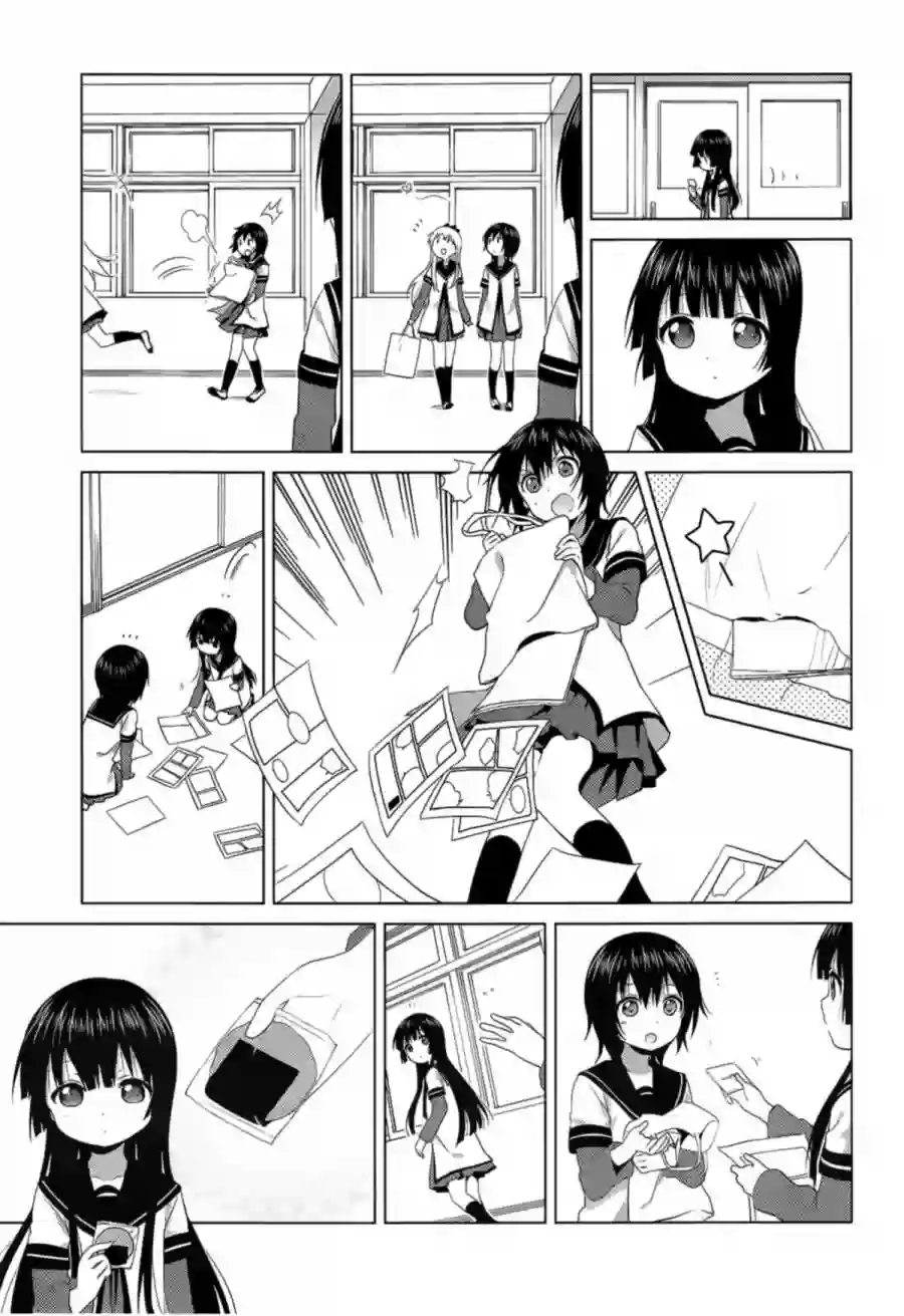 摇曳百合第92话