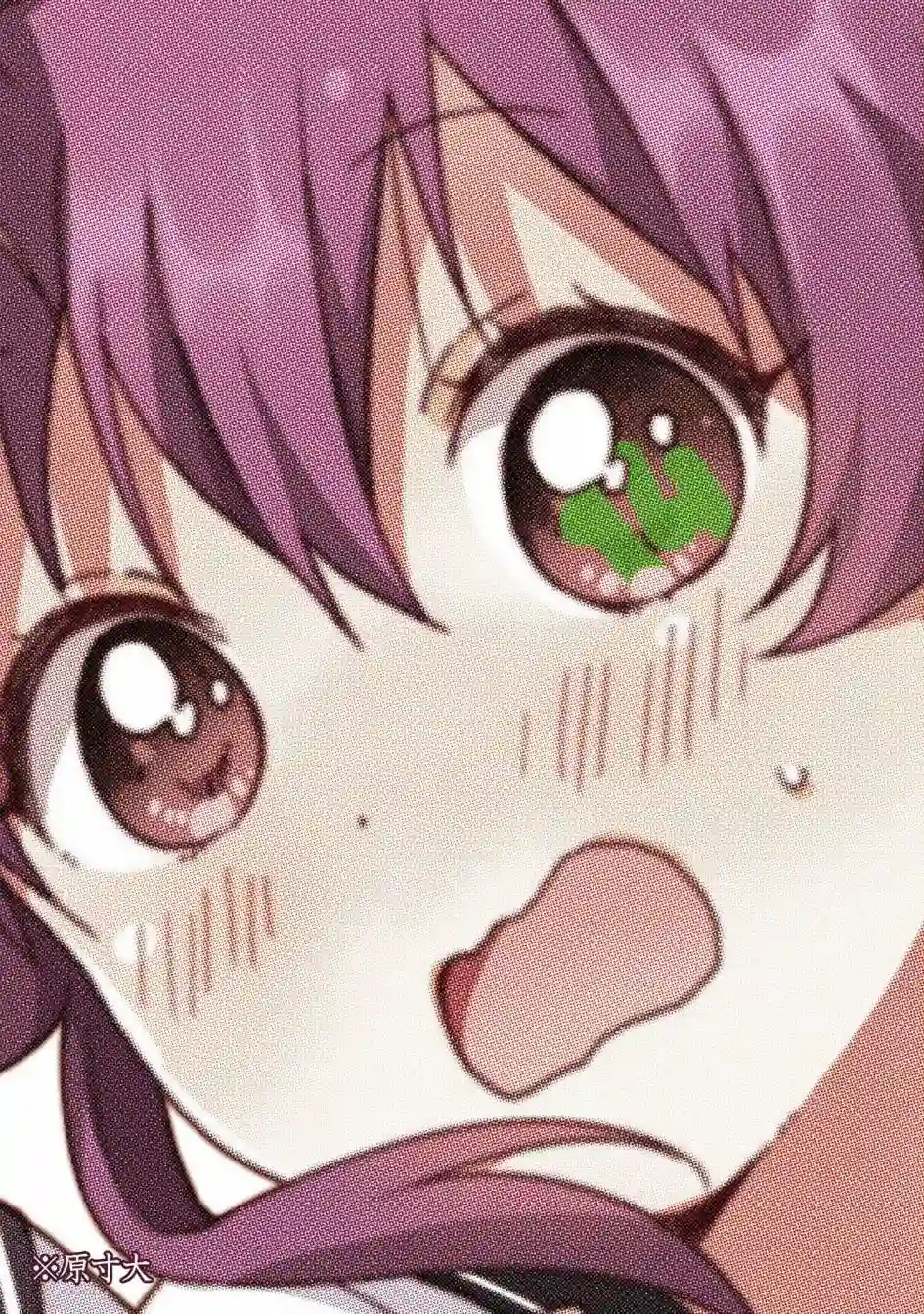 摇曳百合第99话