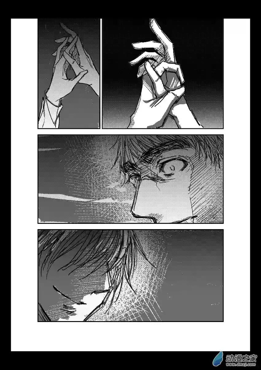 江投第12话 真实