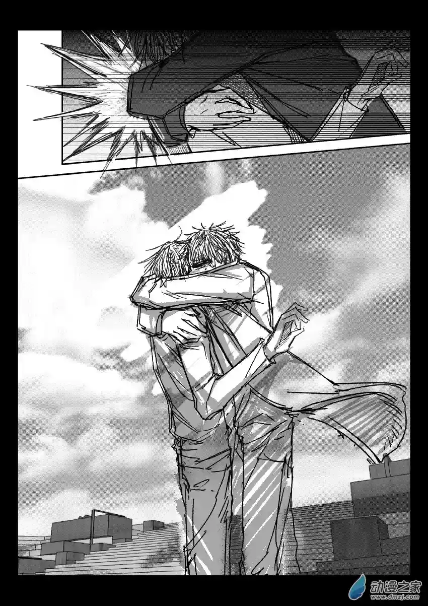 江投第12话 真实