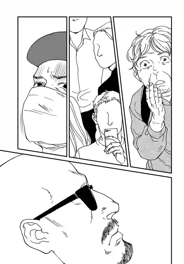 伊集院隼人氏不平稳的日常第03话