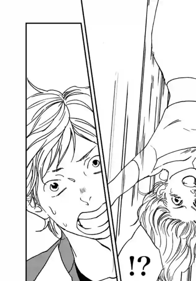 伊集院隼人氏不平稳的日常第04话