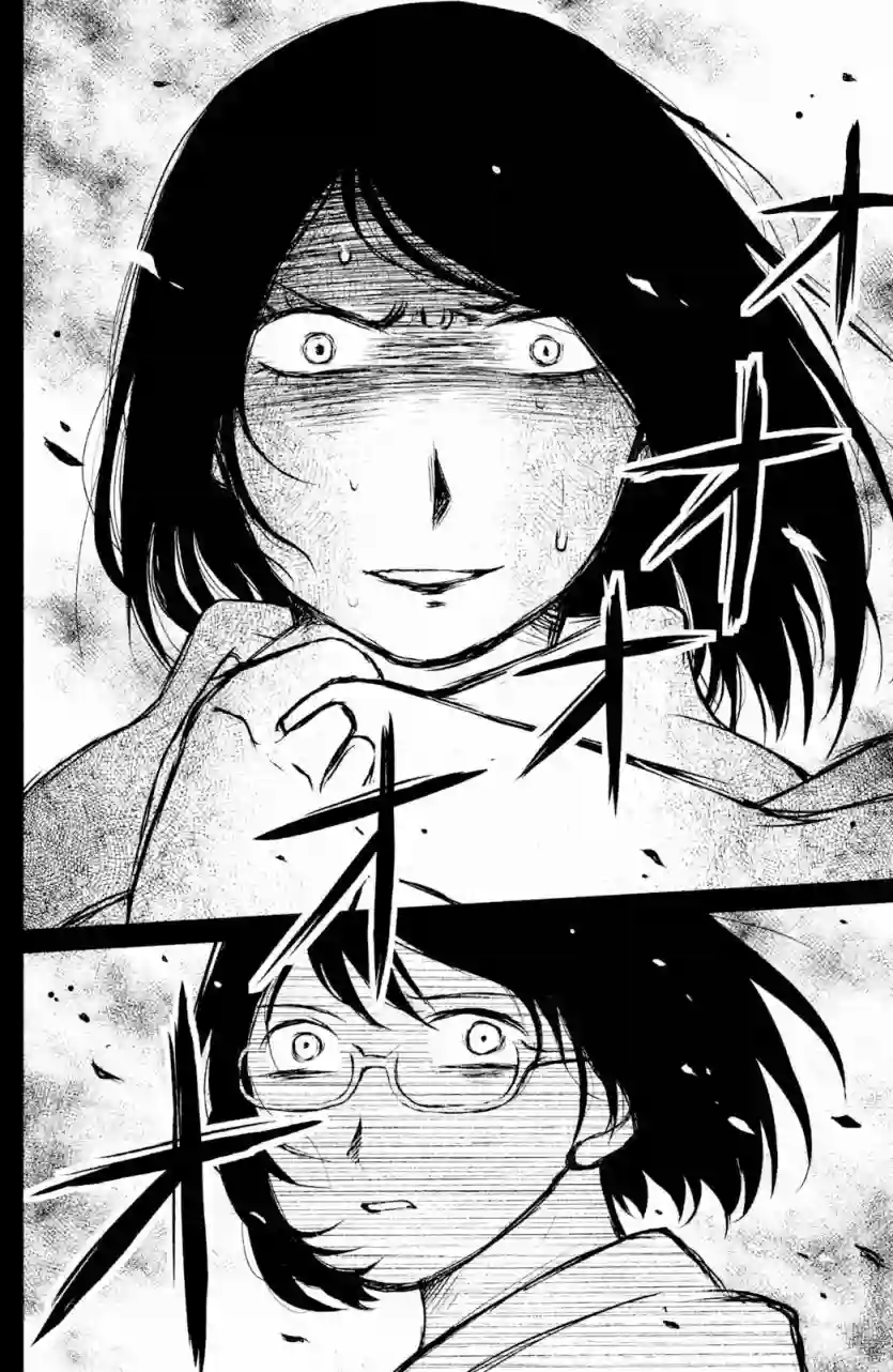 御手洗家、炎上第01话