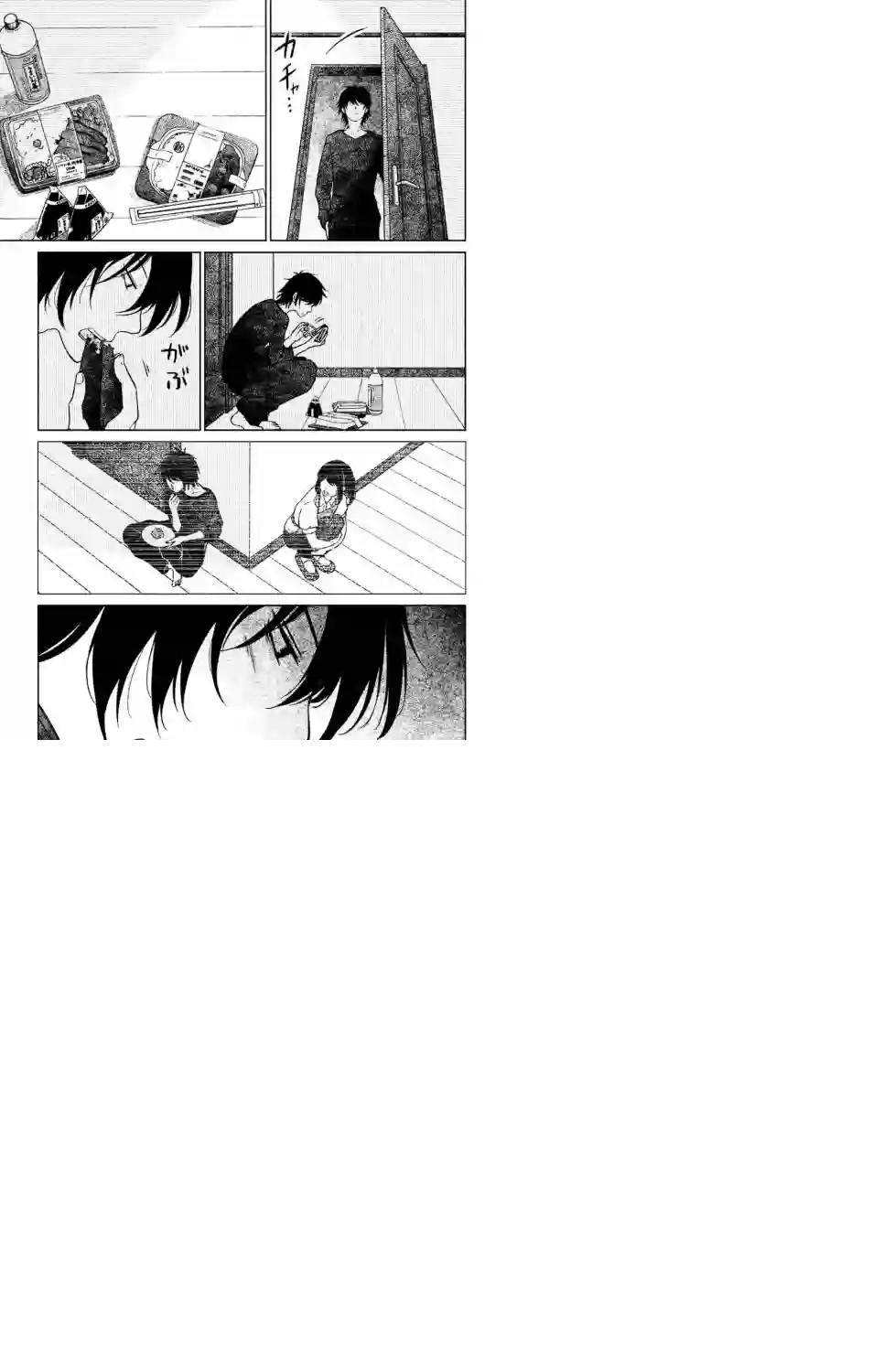 御手洗家、炎上第22话