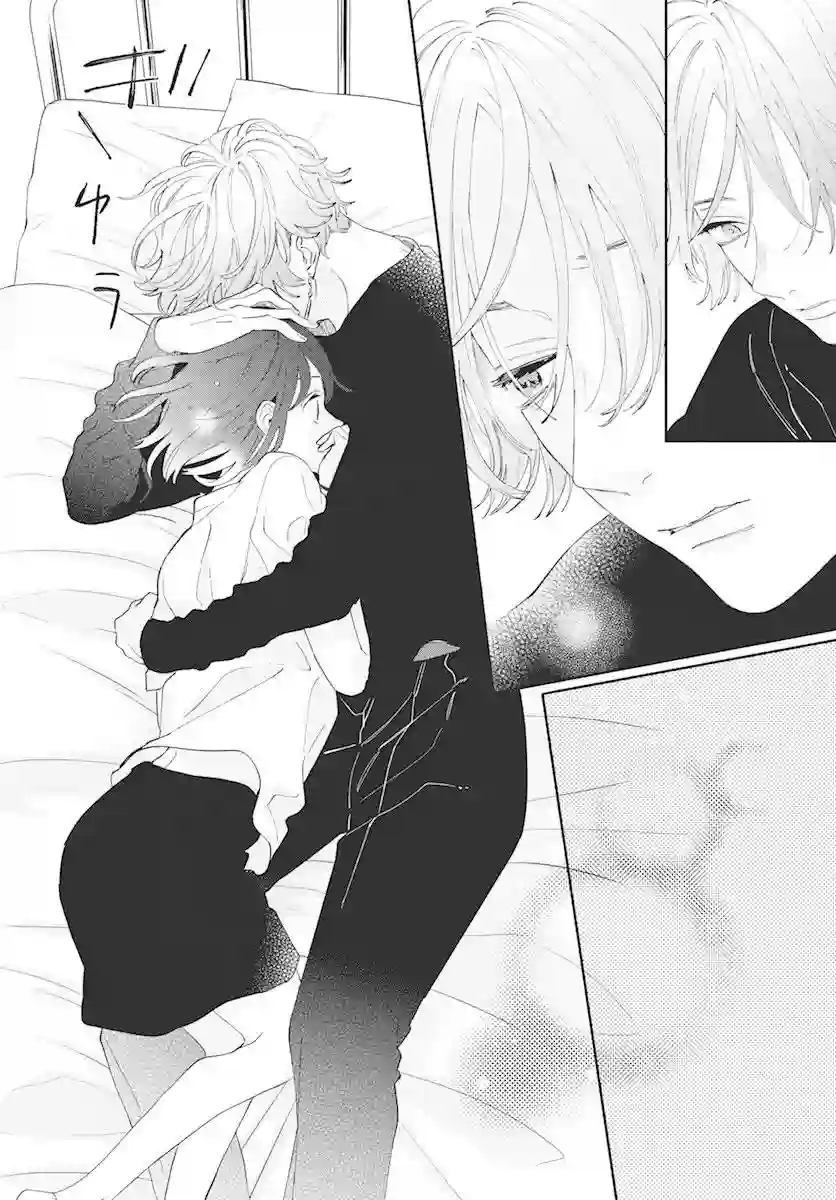 只靠脸的话才不会喜欢上你呢第03话