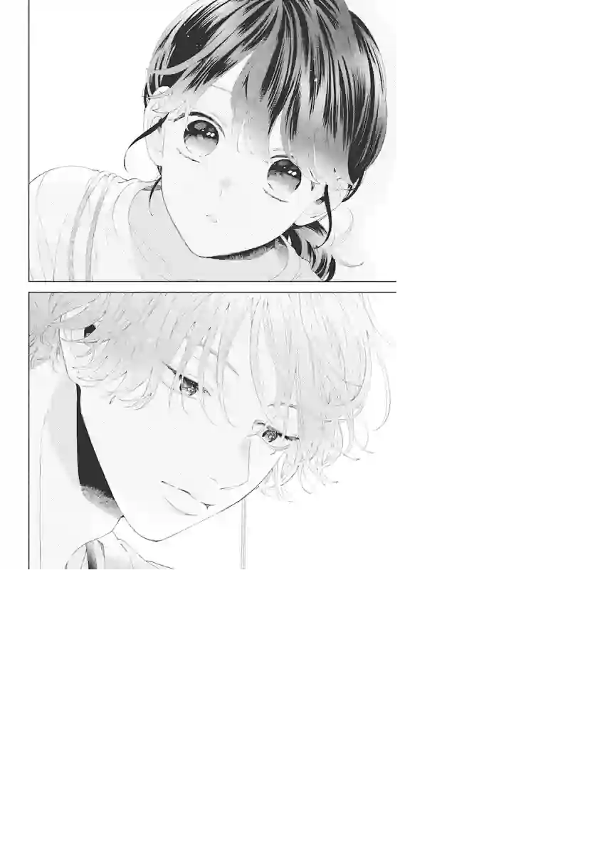 只靠脸的话才不会喜欢上你呢第12话