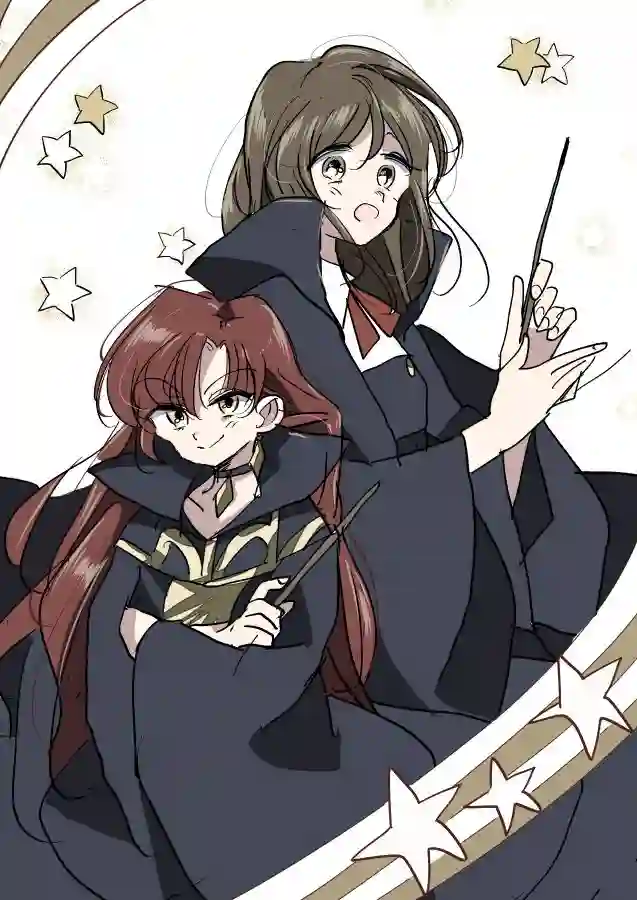 年岁差百合漫画集魔女大人和小魔女02