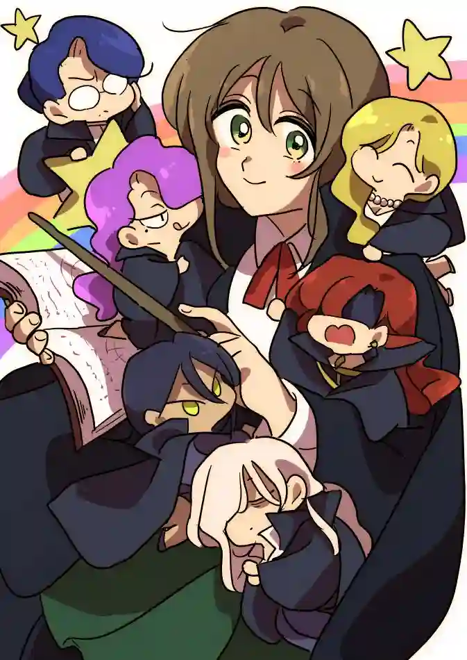 年岁差百合漫画集魔女大人和小魔女03