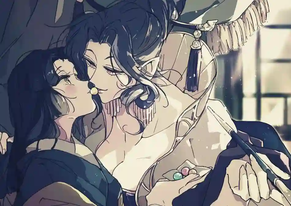 年岁差百合漫画集蛇女与供物酱07