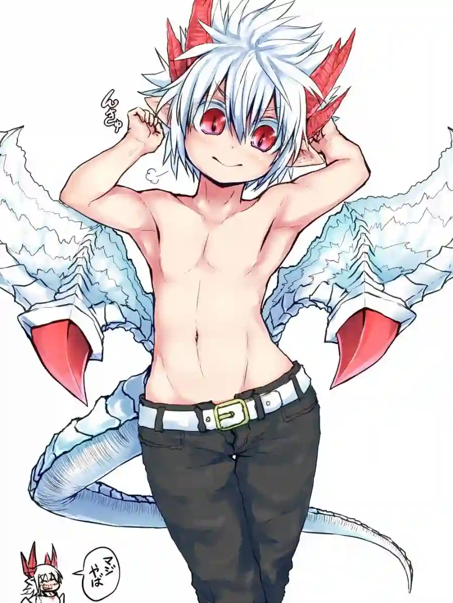 儿子可爱过头的魔族母亲第19话