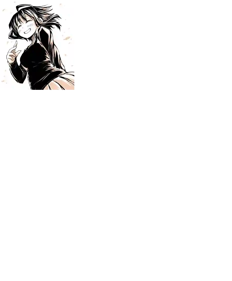 儿子可爱过头的魔族母亲第26话