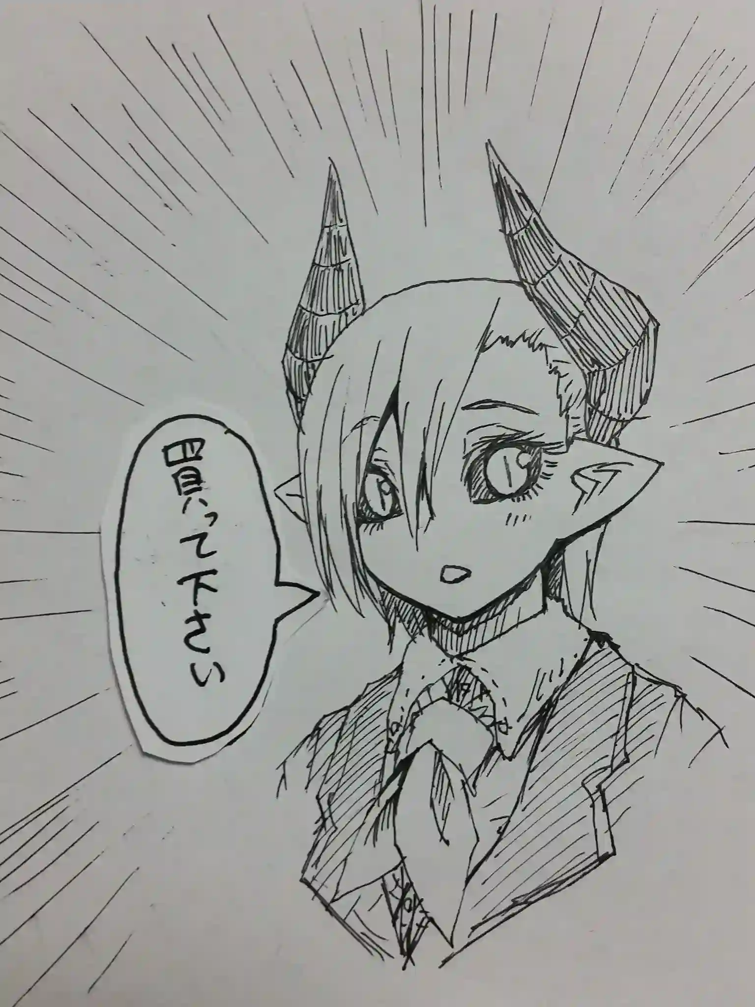 儿子可爱过头的魔族母亲第41话