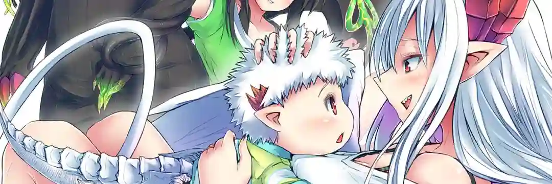 儿子可爱过头的魔族母亲第59话