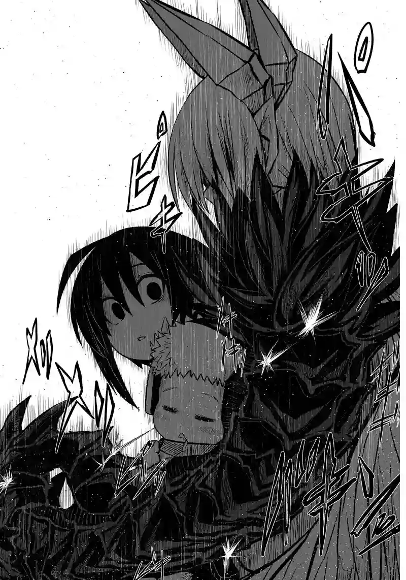 儿子可爱过头的魔族母亲第63话