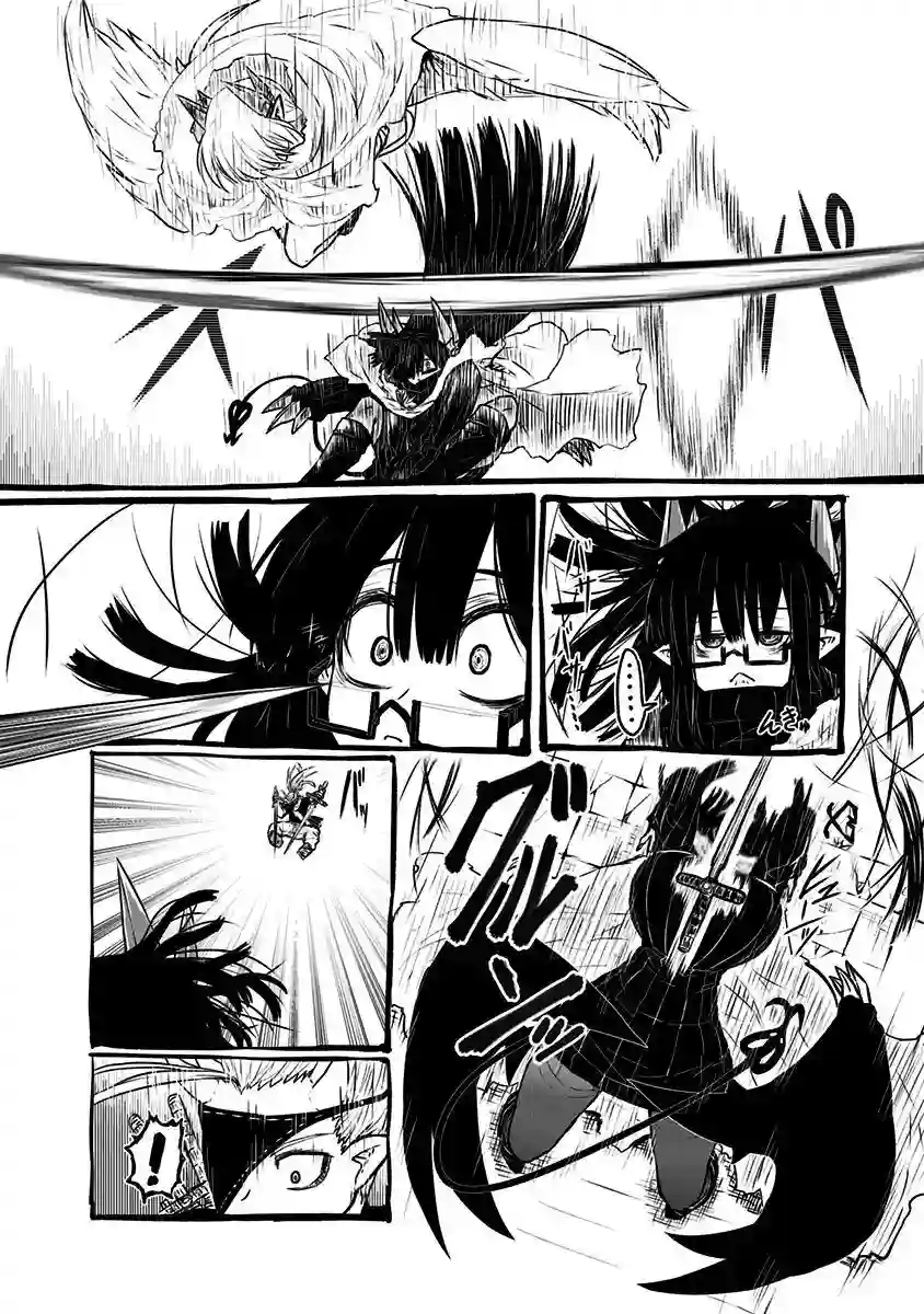 儿子可爱过头的魔族母亲第90话