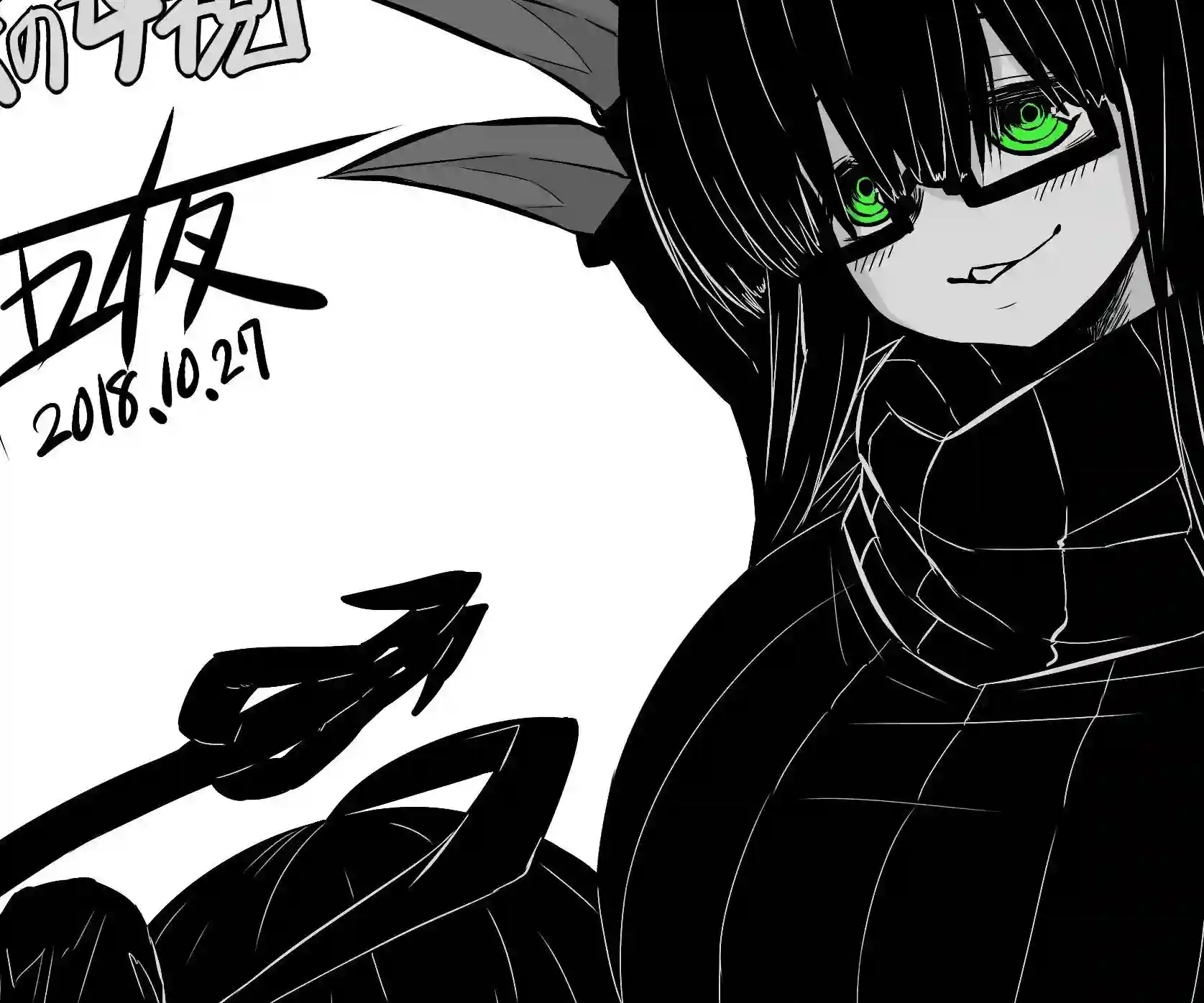 儿子可爱过头的魔族母亲第118话