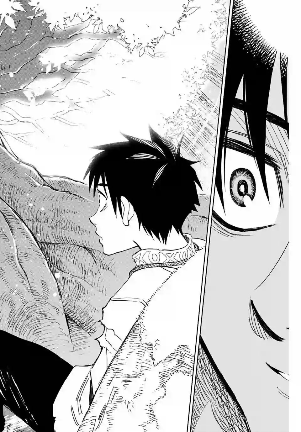 不幸职业鉴定士实则最强第01话