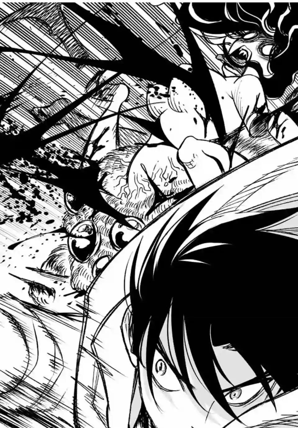 不幸职业鉴定士实则最强第12.2话