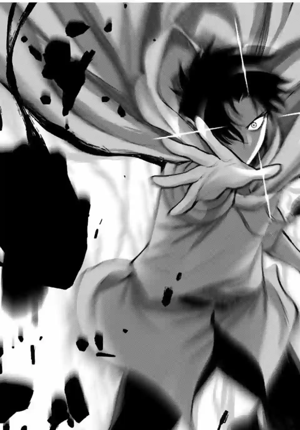 不幸职业鉴定士实则最强第18.2话