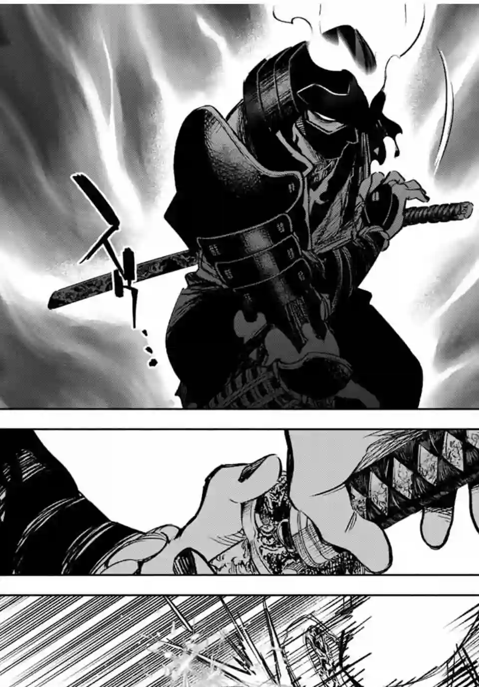 不幸职业鉴定士实则最强第28话