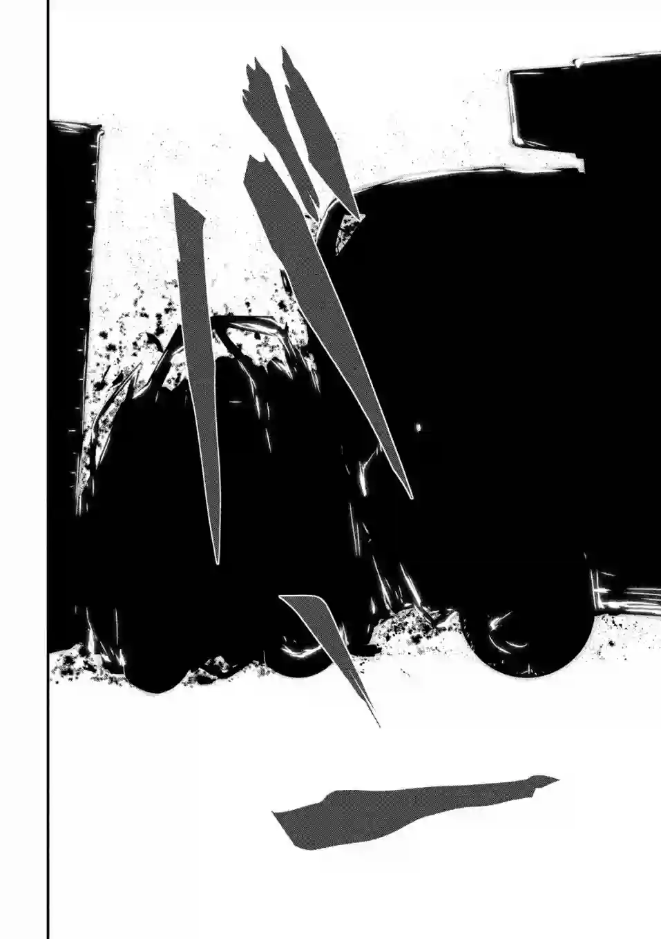 与雪女向蟹北行第17话