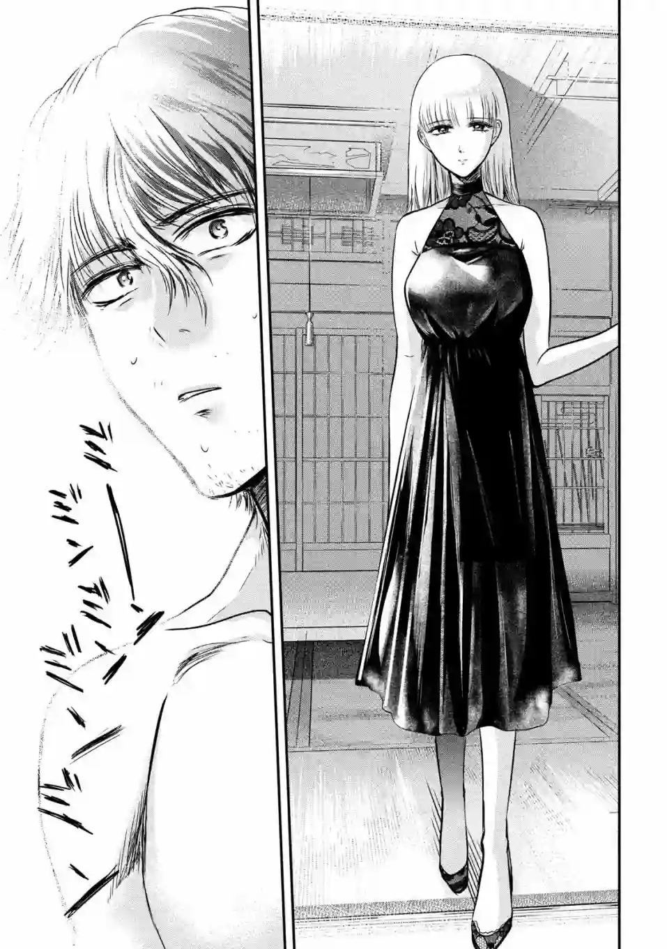 与雪女向蟹北行第24话