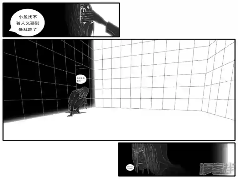 world game第125天 第8小时43分