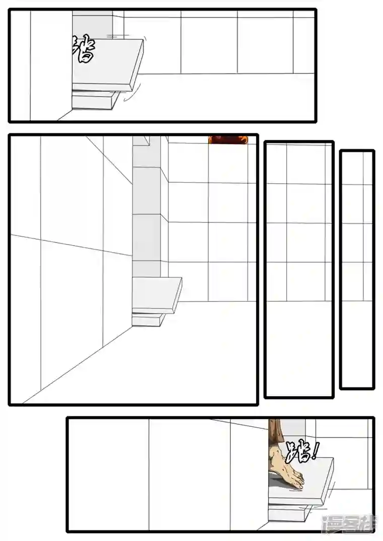 world game第125天 第8小时43分
