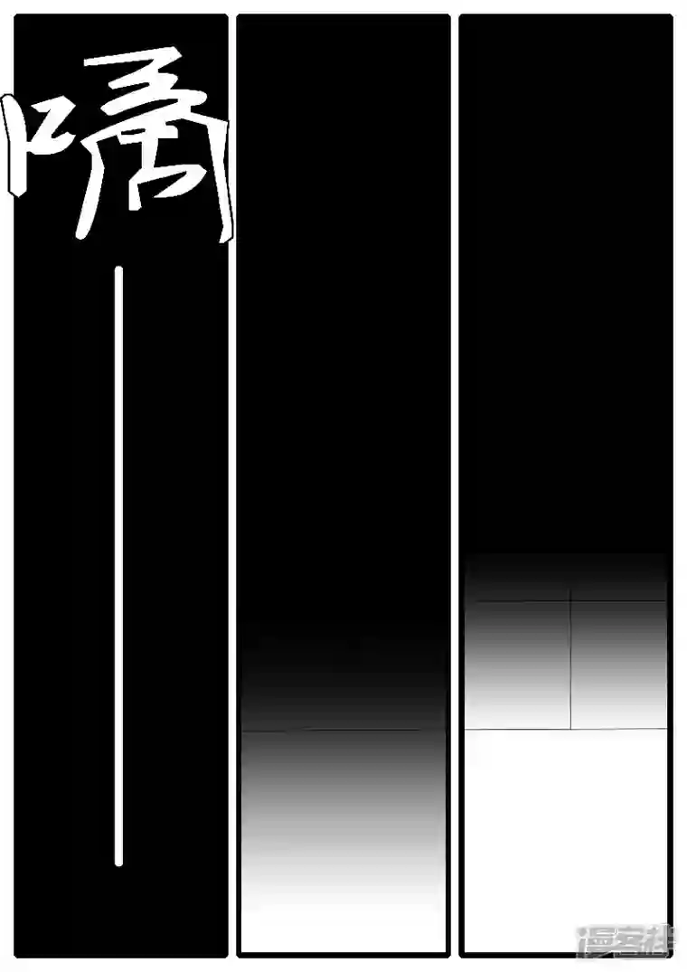 world game第126天 第3小时