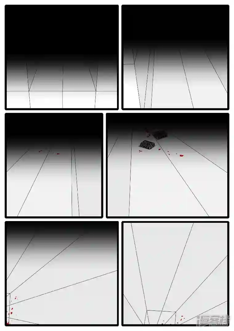 world game第126天 第3小时