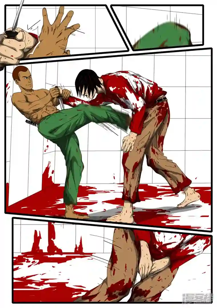 world game第156天 第5小时16分