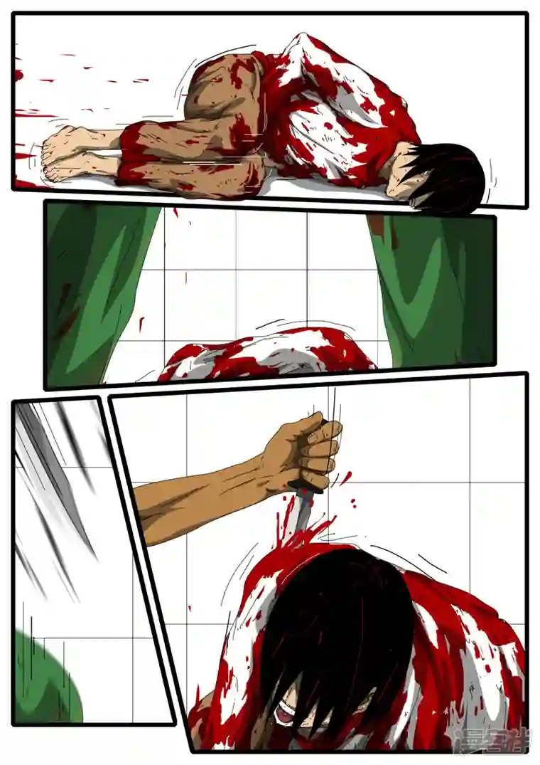 world game第156天 第5小时16分