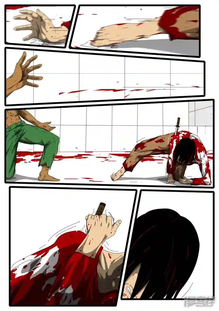 world game第156天 第5小时16分