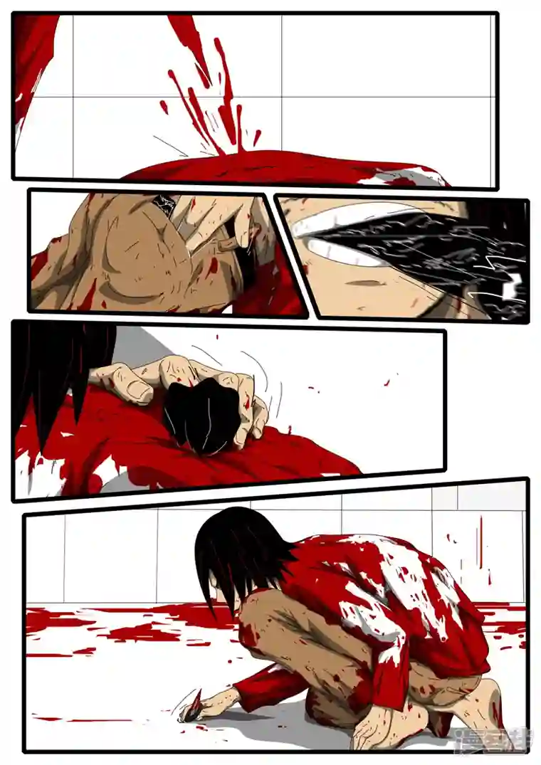 world game第156天 第5小时16分