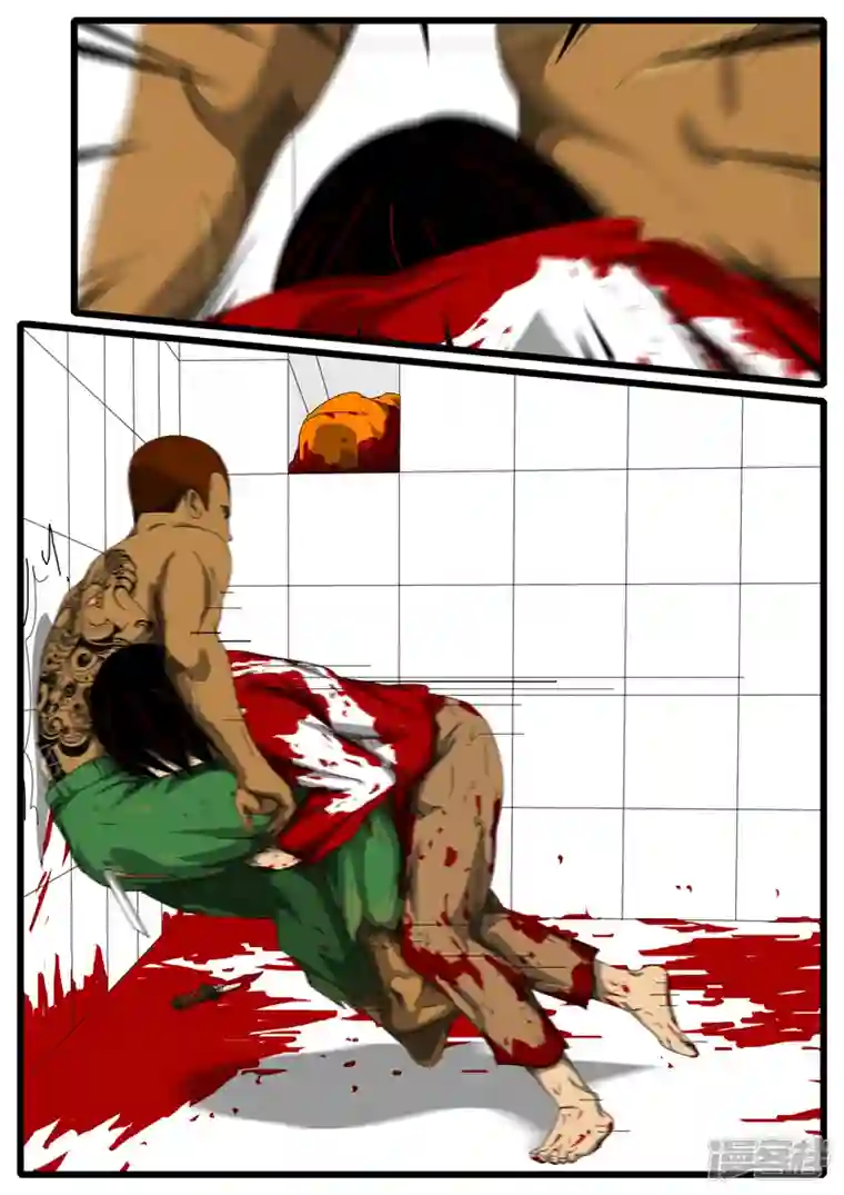 world game第156天 第5小时16分