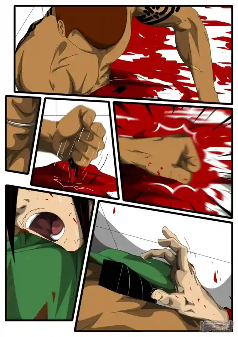 world game第156天 第5小时37分