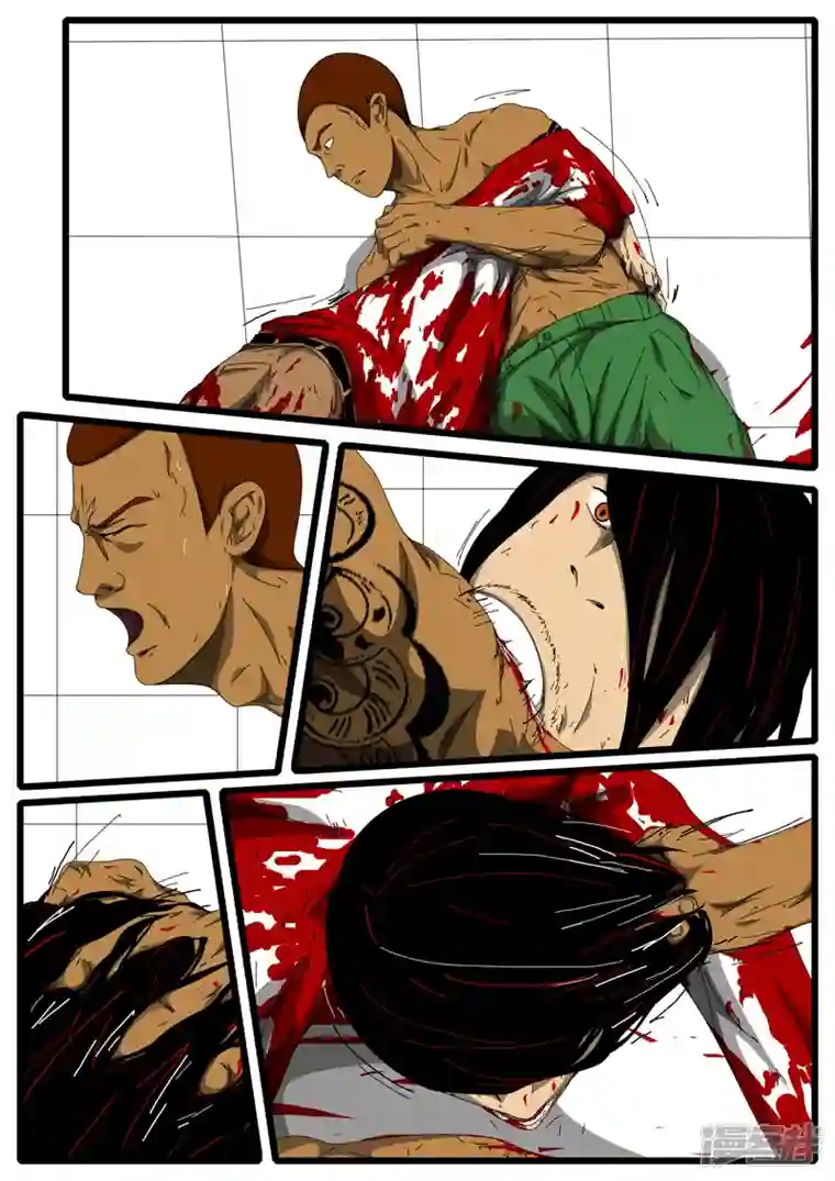 world game第156天 第5小时37分