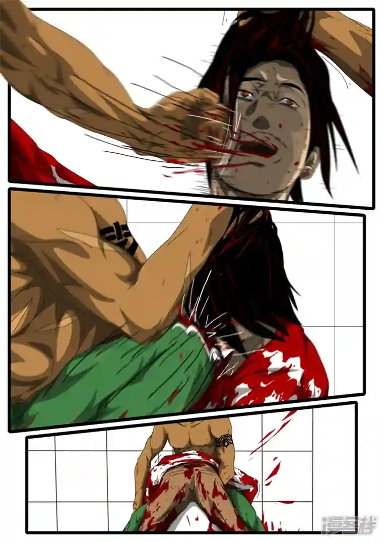 world game第156天 第5小时37分