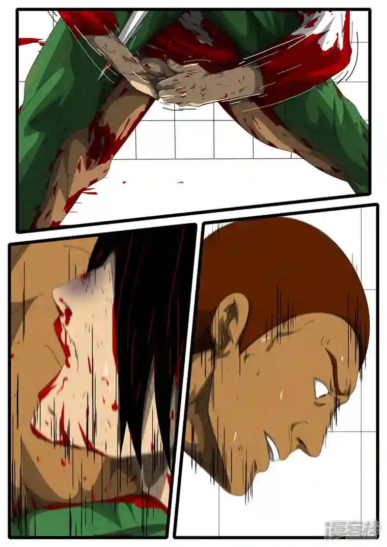 world game第156天 第5小时37分