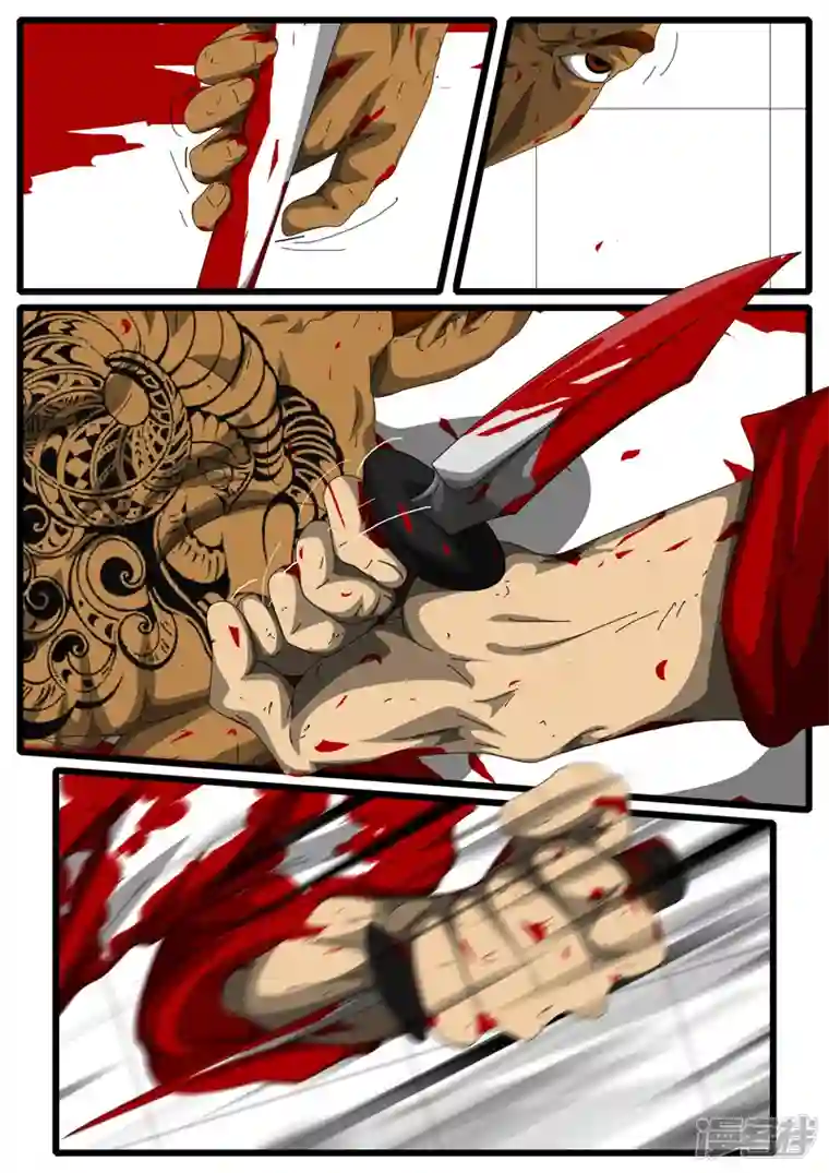 world game第156天 第5小时37分