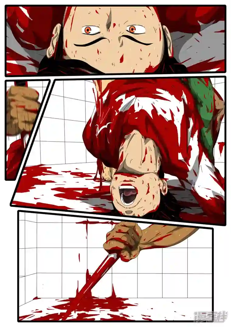 world game第156天 第7小时43分