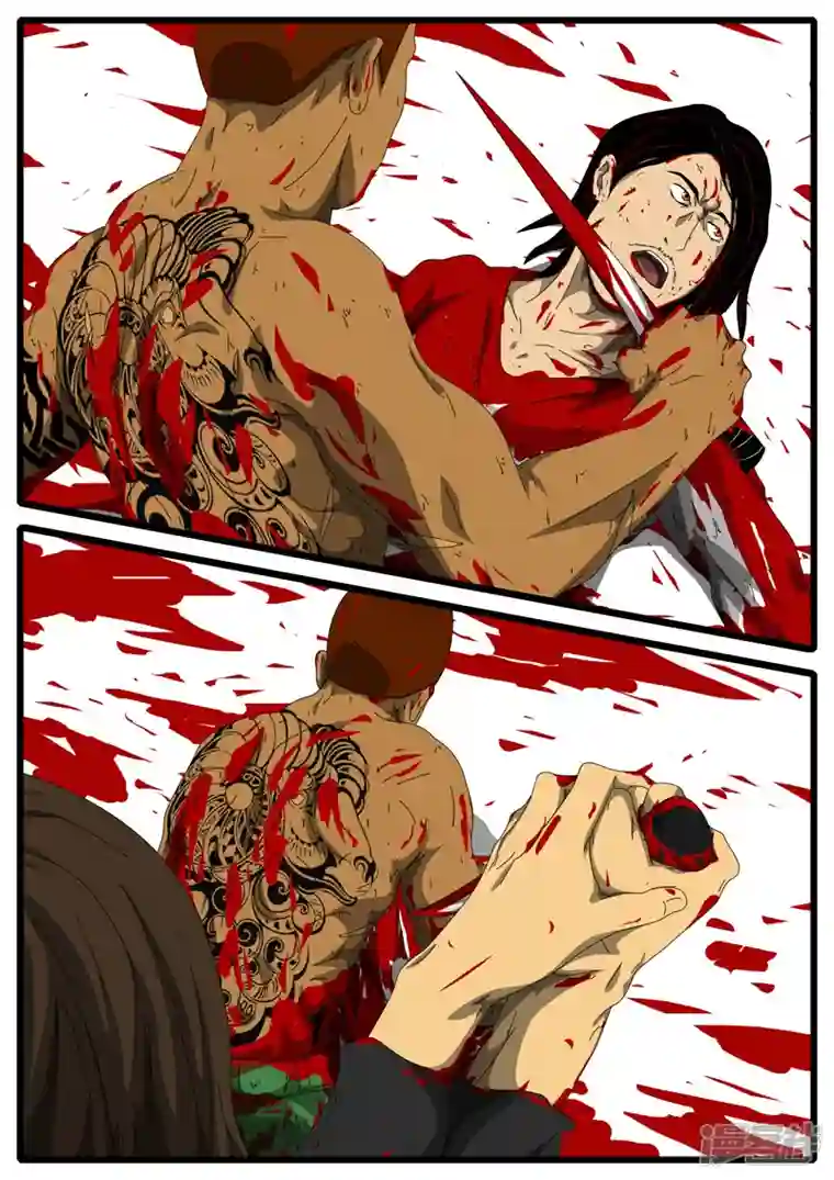 world game第156天 第7小时43分