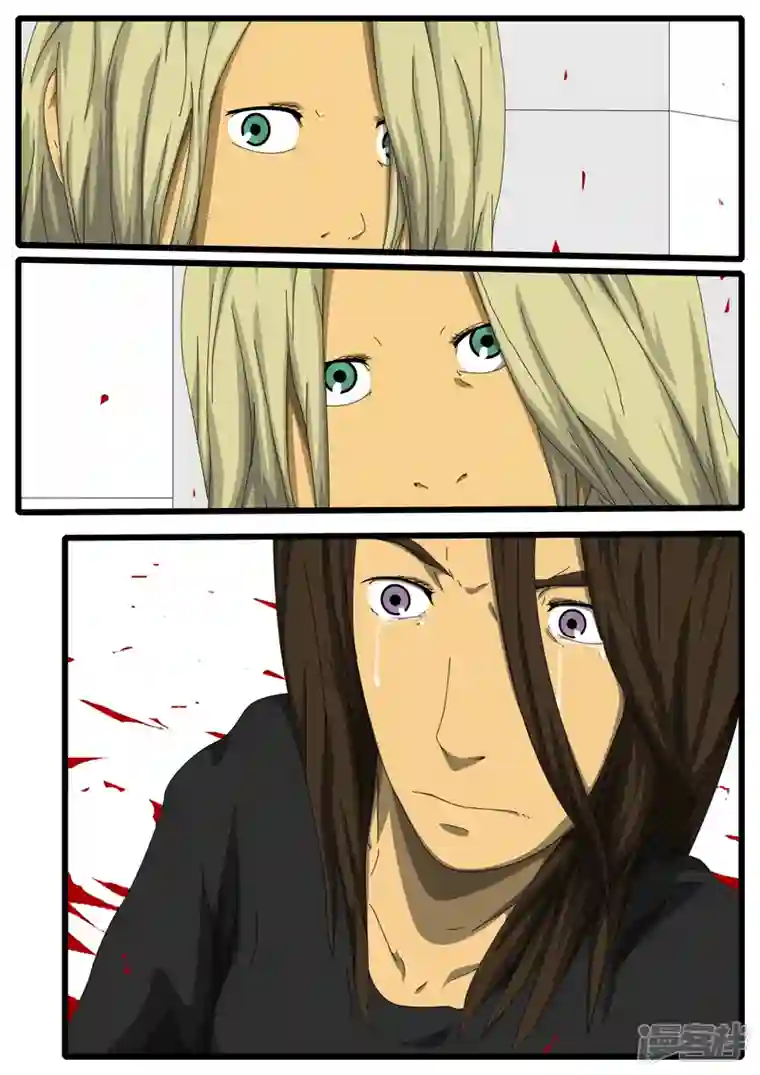 world game第156天 第7小时43分