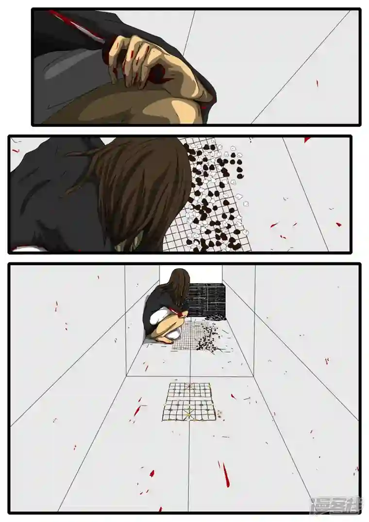 world game第156天 第10小时17分