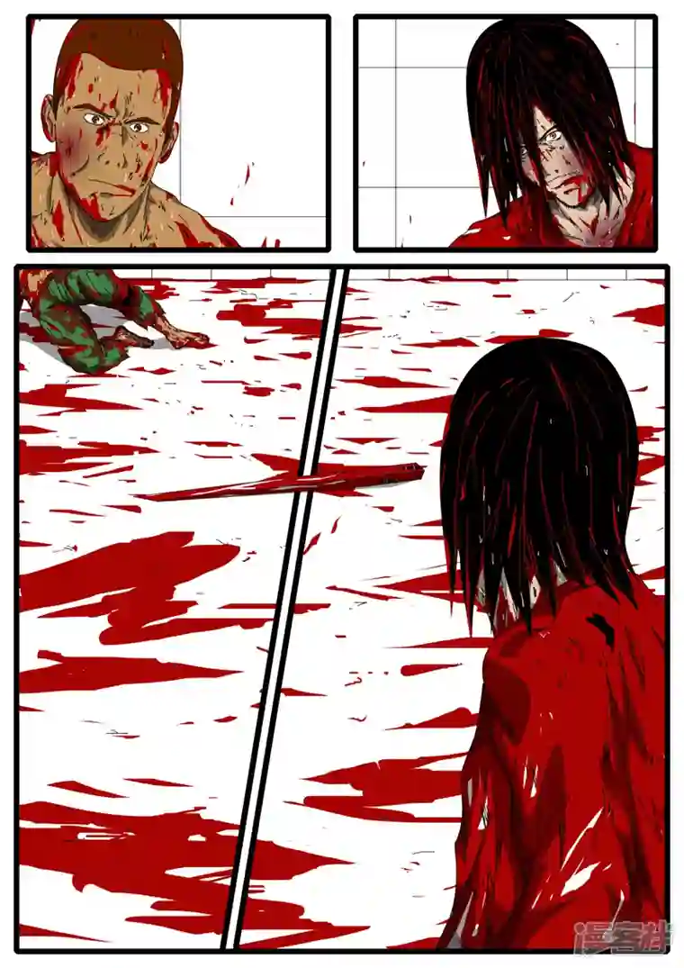 world game第156天 第10小时17分