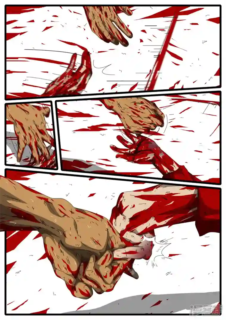 world game第156天 第10小时17分