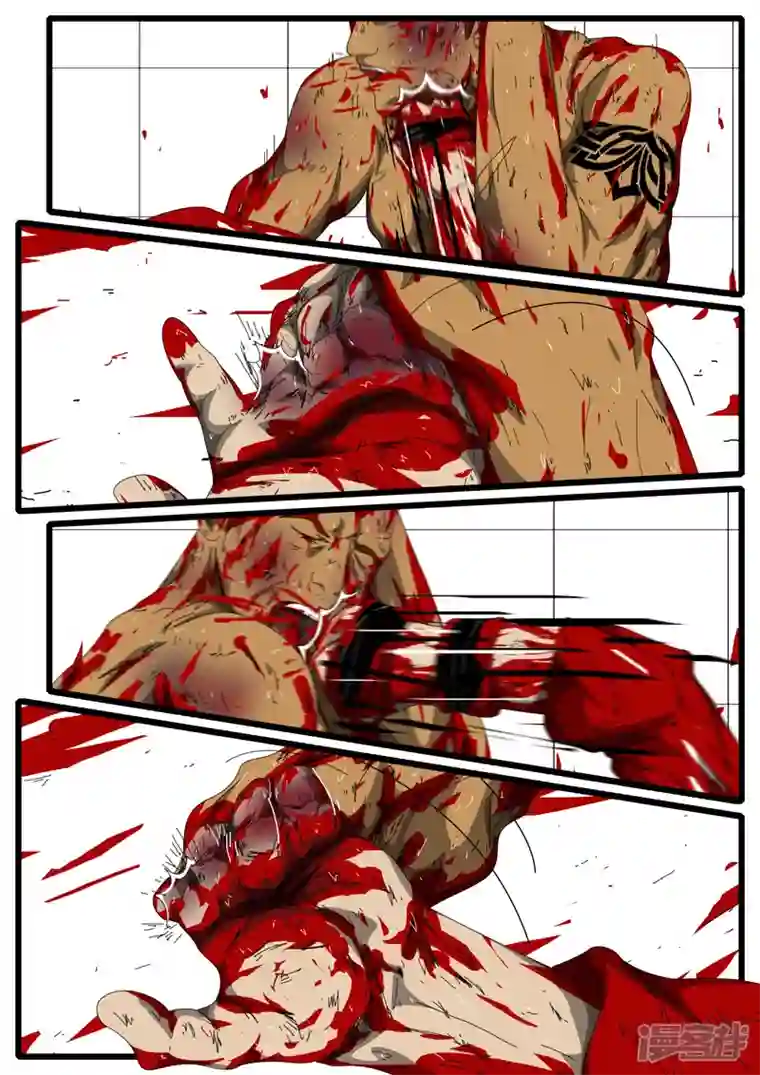 world game第156天 第10小时17分