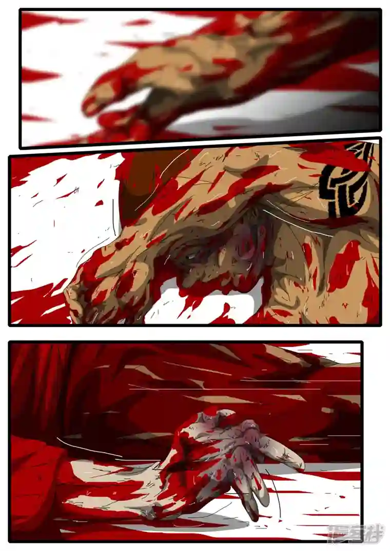 world game122第156天 第11小时03分